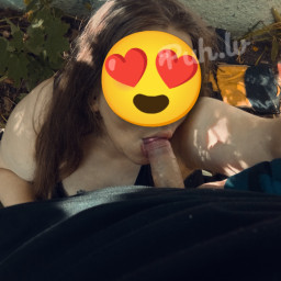 Martins, 29