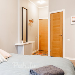 ApartHotelRiga