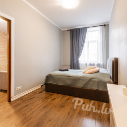 ApartHotelRiga