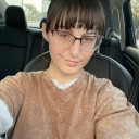 Anna Emma