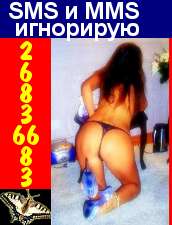55€=1,5stund☎TAGAD (31 year) (Photo!) gets acquainted with a man for sex (#3212107)