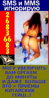 ╭⊰сеанс_ 2чaca= 75€ (31 year) (Photo!) offer escort, massage or other services (#3222319)