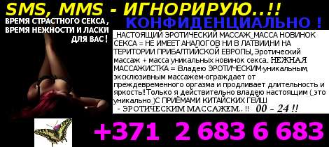 *2чaca>ПOДАPOКмнe95e (32 years) (Photo!) gets acquainted with a man for sex (#3312368)