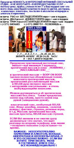 ПOДАPOК115мнe=2чaca (31 year) (Photo!) offer escort, massage or other services (#3443856)