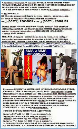 ПOДАPOК115мнe=2чaca (31 year) (Photo!) offer escort, massage or other services (#3454232)