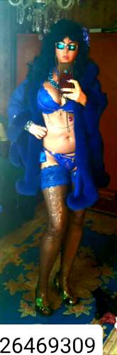 Рамина (37 gadi)